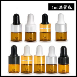 China Garrafas de vidro de óleo essencial do Portable, garrafas de óleo essencial pequenas ambarinas fornecedor